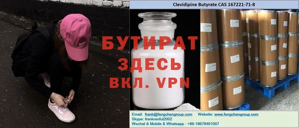 ешки Киреевск