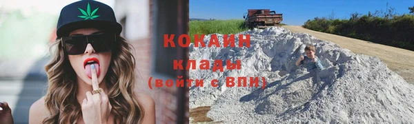 крисы Киренск