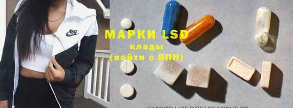 а пвп мука Волоколамск