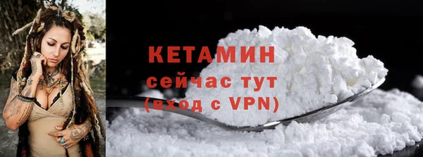 ешки Киреевск