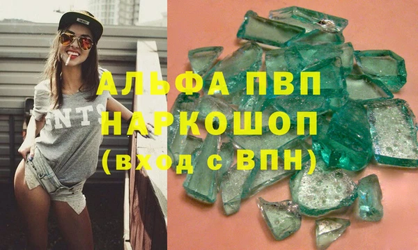 крисы Киренск