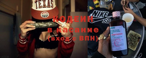 ешки Киреевск