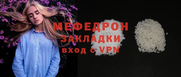 марихуана Корсаков