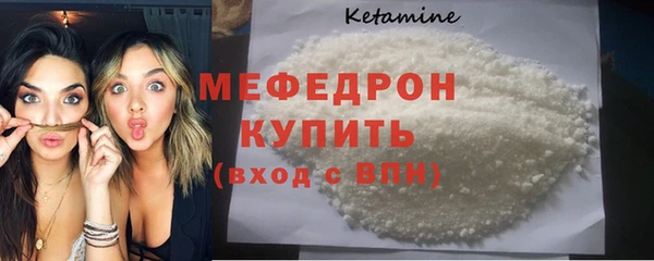 марки lsd Волосово