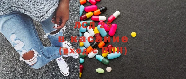 метадон Володарск