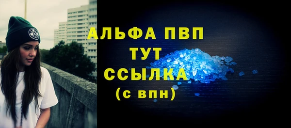 ешки Киреевск