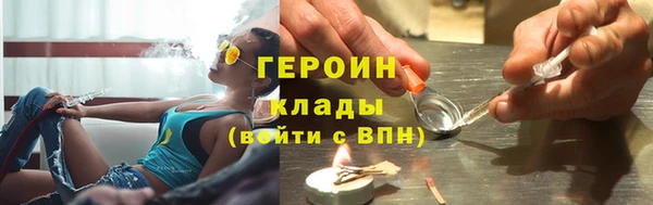 кокаин колумбия Коряжма