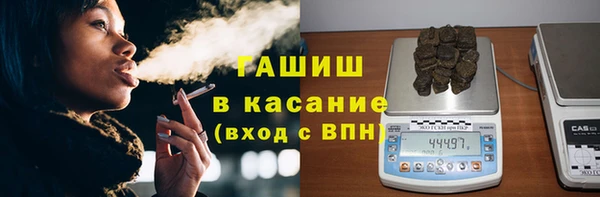 кокаин колумбия Коряжма