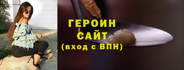 ешки Киреевск