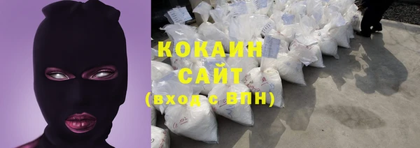 метадон Володарск