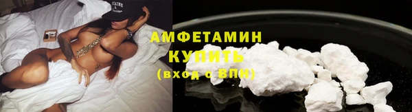 экстази Чита