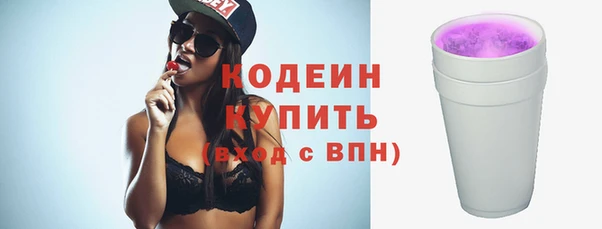 метадон Володарск