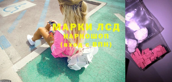 мдма Майский