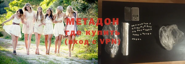 амфетамин Кинешма