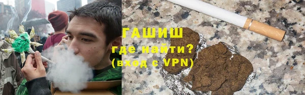 метадон Володарск