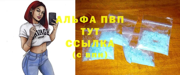 метадон Володарск