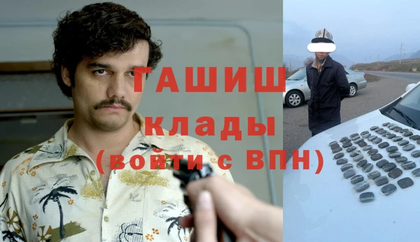 марихуана Корсаков