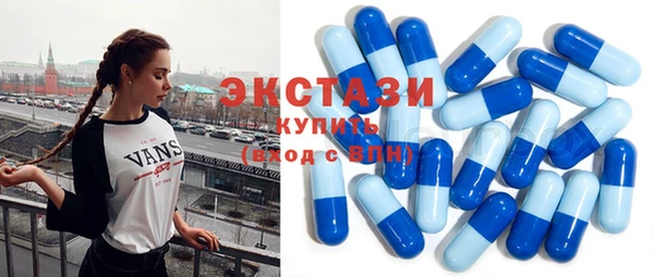 а пвп мука Волоколамск