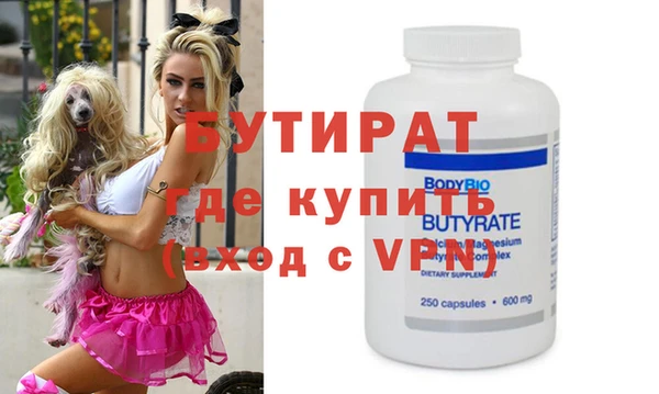 марки lsd Волосово