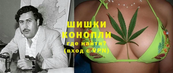амфетамин Кинешма