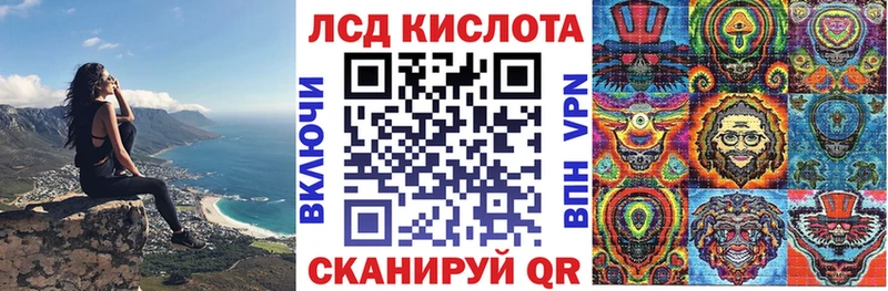 мега как зайти  Волосово  Марки NBOMe 1,5мг 